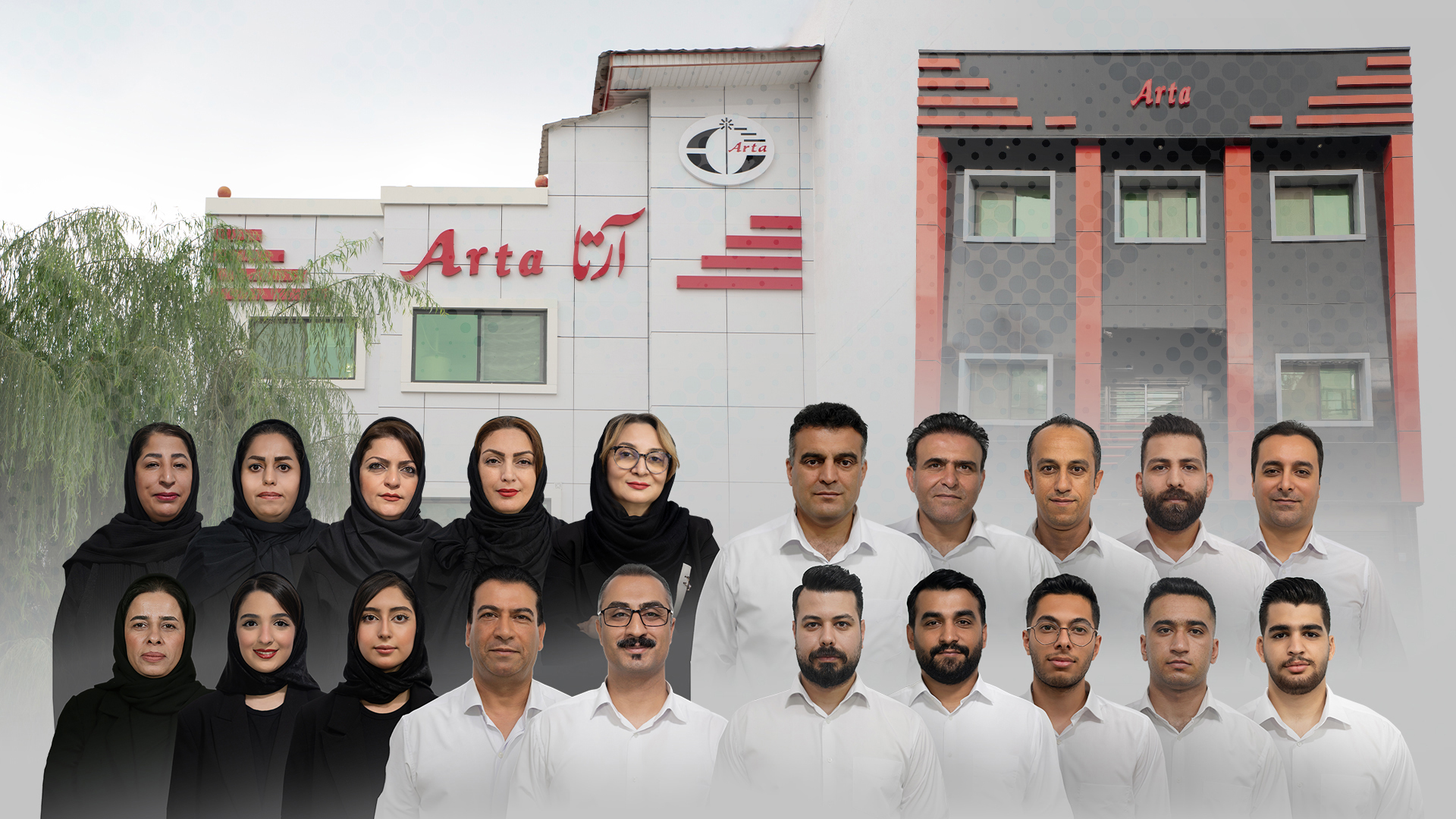 <p></p>
<p><a href="http://artarayaneh.ir/learn/Default.aspx" target="_blank" class="btn btn-success" style="font-size:24pt;width:100%;" rel="noreferrer noopener"> برای پاسخ به کلیه سوالاتتان اینجا را کلیک کنید تا وارد سایت آموزشی آرتا شوید </a></p>