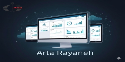 نرم افزار حسابداری تحت وب آرتا رایانه