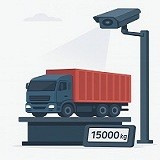 ماژول دوربین باسکول